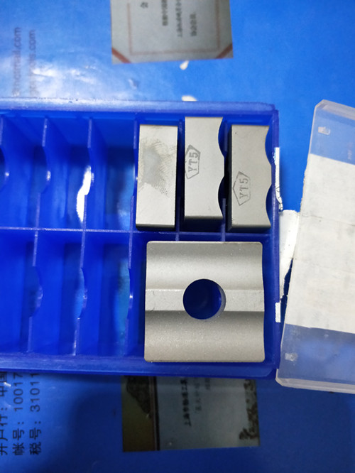 Machine clip blade 41305H41605H419YT15YT5YW1YW2YG8