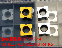 Custom Bosch Chamfering machine blade R1R1 5R2R3R4R5 arc R angle blade carbide chamfer bar