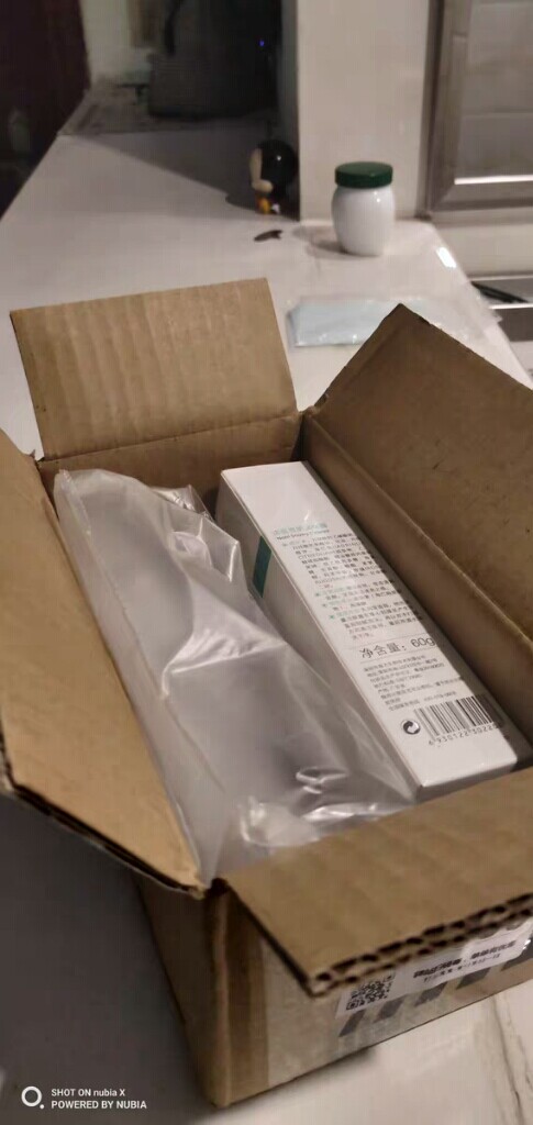 金因美洁颜露洁面乳怎么样是什么级别的，轻奢级产品使用一个月感受_搜券