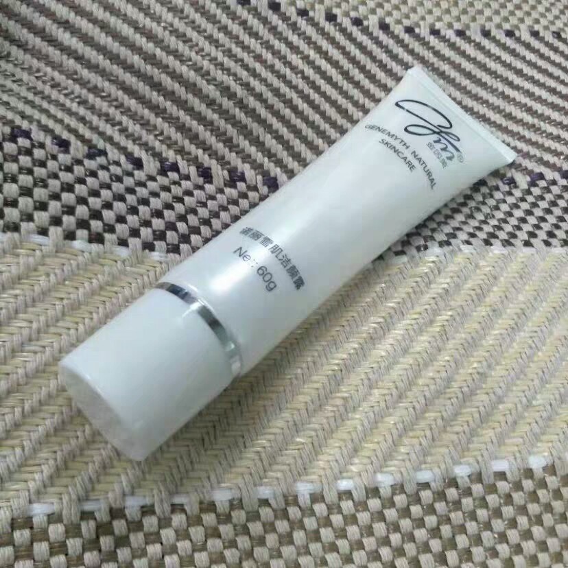 金因美洁颜露洁面乳怎么样是什么级别的，轻奢级产品使用一个月感受_搜券