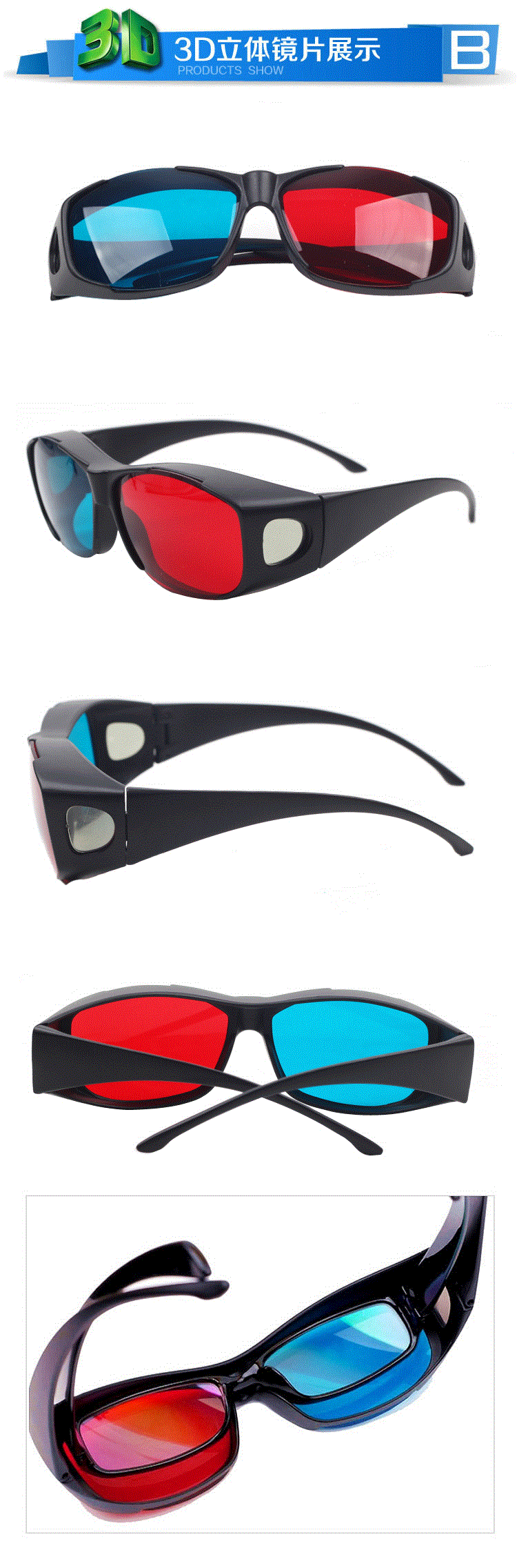 Lunettes 3D - Ref 2623603 Image 21