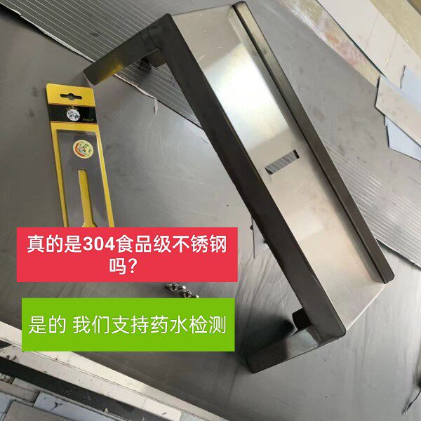 希扬聚美