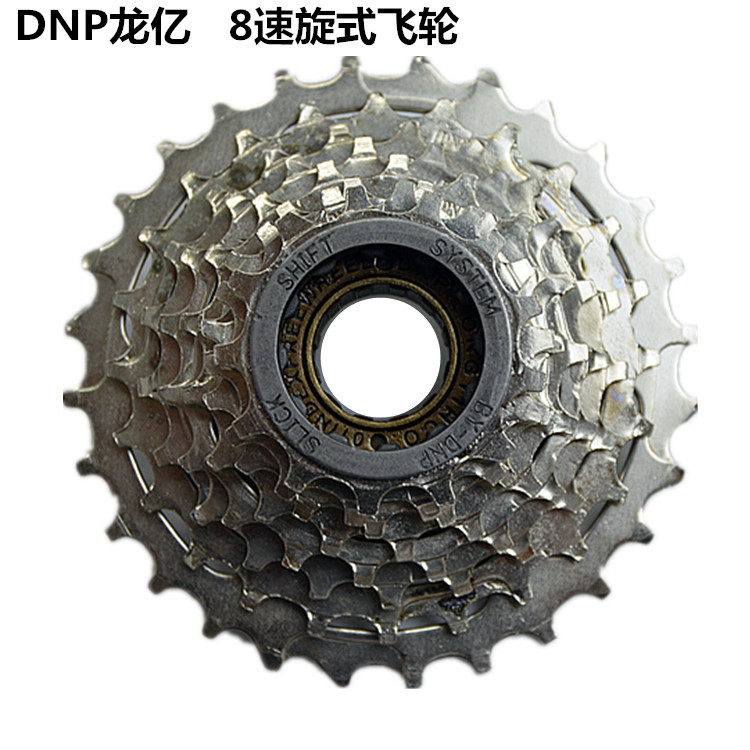 Pignon de vélo - Ref 2368159 Image 7