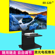 80 100 120 inch laser TV bracket black grid hard screen short focus projection display screen hanger vertical punch-free