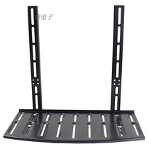 Three-curated Universal TV Top Box Router Rack Routers Free of perforated wall-mounted shelf trays