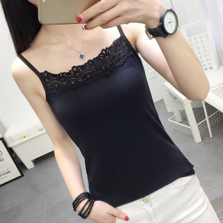 Women's Camisole with Built-In Bra Pads, Summer Outerwear, Unique Design, Lace Tube Top