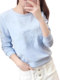 New fashion women's sweatshirt Hong Kong style design niche blue thin t-shirt top trendy spring and autumn style popular style