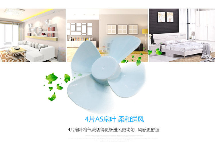 Ventilateur USB - Ref 399980 Image 10