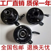 Factory direct hanging ear single plate electromagnetic clutch 12v24v armature Flange guide seat bearing dry DLD6