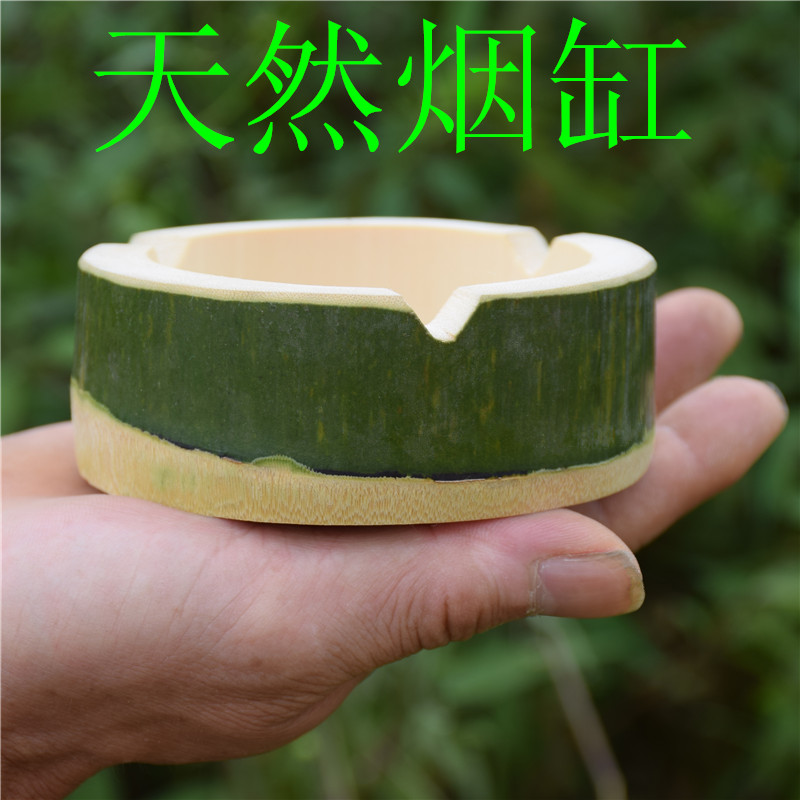 Pure handmade original ecological creative personality bamboo ashtray bamboo ashtray natural bamboo ashtray