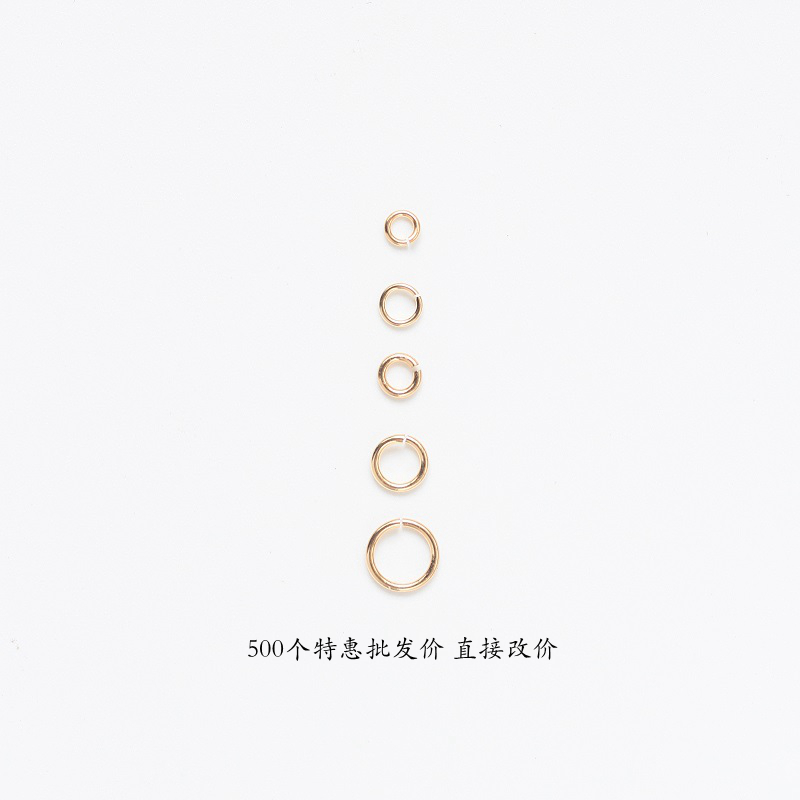 American 14K Bag Gold Closed Loop Opening Single Ring Opening Lap DIY Accessories-Taobao