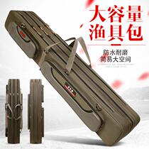 Fishing Rod Fishing Rod Fishing Rod Fishing Bag Fishing Gear Bag Waterproof Double Shoulder Back Fishing Rod Sea Rod Fishing Multifunction Containing Rod Bag