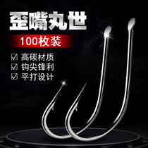 100 Bulk Pills FISH HOOK LONG HANDLE WITH BARB SEA FISHING CROOKED MOUTH LARGE HOOK CRUCIAN CARP HOOK PITUL FISHING SUPPLIES