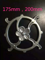 Iron Art Accessories Stamping Flowers Bifacial Size Iron Sheet Wind Fire Wheels Stamping Iron Art Small Pieces