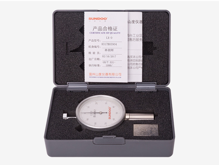 Твердомер sundoo 山度 lx-a/c/d 邵氏橡胶硬度计硬度测试仪单针双针配支架
