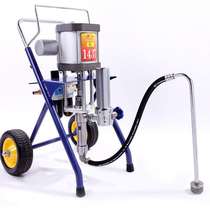 PT6C 1437 Pneumatic latex paint paint paint machine paint paint machine paint power tool