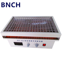 HY-4 4A speed regulation multi-purpose oscillator laboratory horizontal reciprocating Shaker factory direct speed Shaker