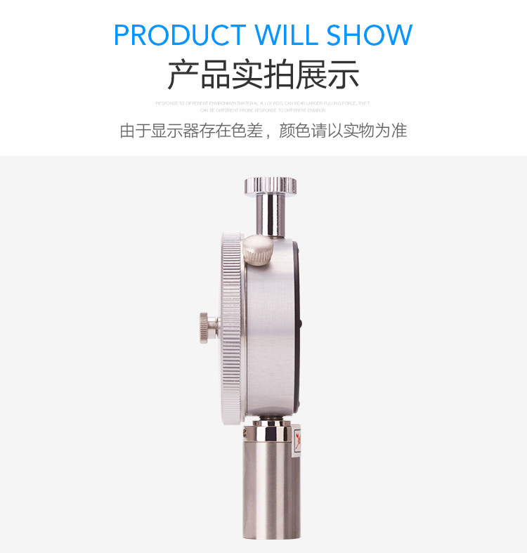 Твердомер sundoo 山度 lx-a/c/d 邵氏橡胶硬度计硬度测试仪单针双针配支架