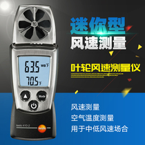 German Detutesto 410 impeller type wind speed measuring instrument hooked up to your type anemometer humidity wind temperature test instrument