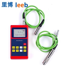 Ribbo leeb220 221 222 coating thickness meter coating thickness coating coating coating coating coating coating thickness instrument