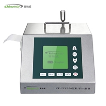 CW-PPC300 of high precision portable laser dust particle counter for Chinaway