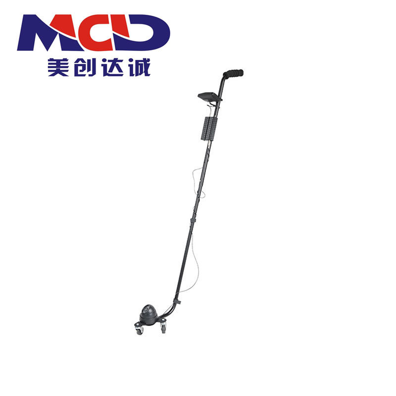 MCD-V3S Visual Vehicle Bottom Inspection Instrument Car Bottom Film Detection Mirror Car Bottom Inspection Mirror