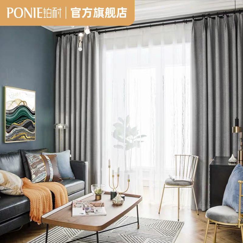 Platinum open cloakroom dust curtain Wardrobe sub-door curtain Walk-in cloakroom Bedroom living room partition curtain
