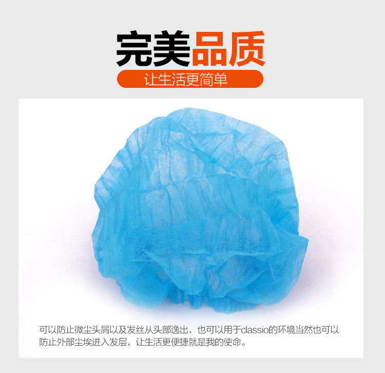 Tenue infirmière - Ref 1864450 Image 9