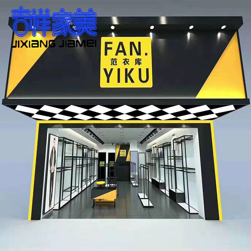 Jixiangjia Alcoa plastic panel 4mm21 silk high gloss aluminum plastic panel inner and outer wall dry hanging door head advertising Fan Clothing Library customization