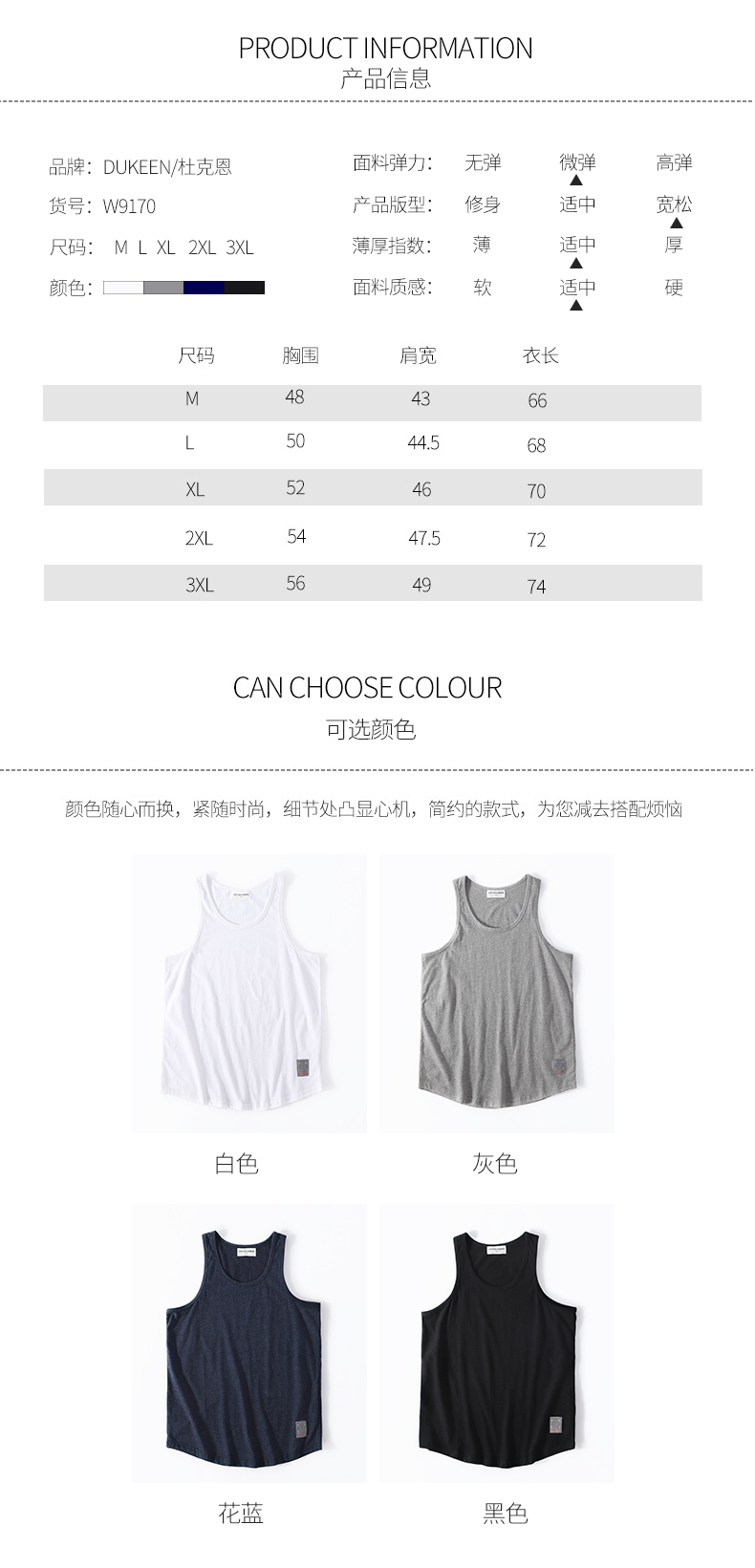 Áo vest nam tay lửng mùa hè cotton màu rắn cá tính nam slings chạm đáy xu hướng thể thao áo sơ mi nam - Áo vest cotton áo ba lô nam