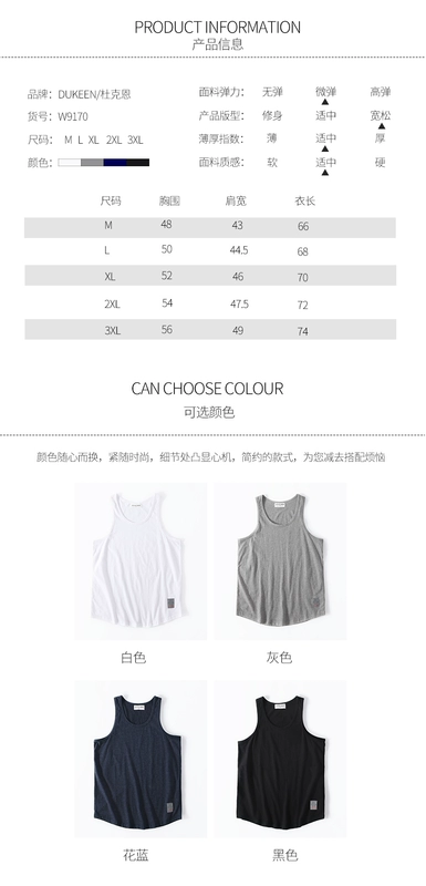 Áo vest nam tay lửng mùa hè cotton màu rắn cá tính nam slings chạm đáy xu hướng thể thao áo sơ mi nam - Áo vest cotton áo khoác blazer nam hàn quốc