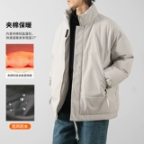 Демисезонная утепленная куртка, в американском стиле, оверсайз