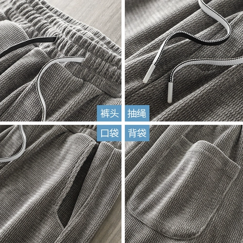 Демисезонные вельветовые штаны, в американском стиле