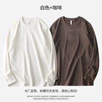 Белый, кофейный