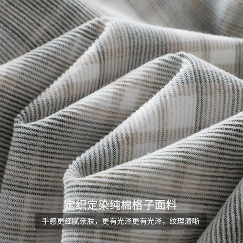 Осенняя рубашка, хлопковая куртка, в американском стиле, изысканный стиль