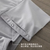 Одежда для защиты от солнца, летняя дорожная ветровка, шелковая куртка подходит для мужчин и женщин, защита от ультрафиолета, защита от солнца