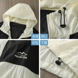 Шелковая летняя ретро одежда для защиты от солнца, дорожная куртка