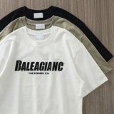 Мужская трендовая дышащая хлопковая футболка с коротким рукавом, в американском стиле, оверсайз