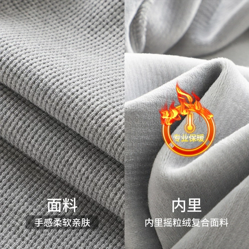 Утепленные демисезонные классические штаны, повседневные брюки, увеличенная толщина