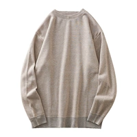 Бежевый, утепленный