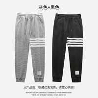 Серый + черный (обычный стиль)