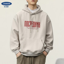420g Heavyweight Hooded Sweatshirt for Men, Autumn and Winter Style, Fleece-Lined and Thickened, Trendy Brand Print, Loose Pullover Hoodie Top Jacket