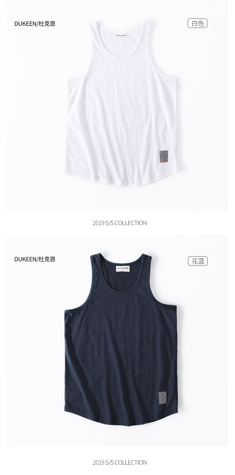 Áo vest nam tay lửng mùa hè cotton màu rắn cá tính nam slings chạm đáy xu hướng thể thao áo sơ mi nam - Áo vest cotton áo ba lô nam
