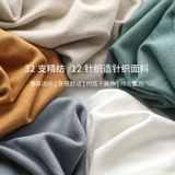 Демисезонный свитер, удерживающий тепло трикотажный лонгслив, в американском стиле