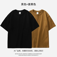 Черный+имбирь