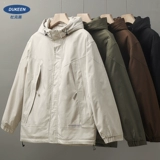 Демисезонная ветрозащитная альпинистская куртка с капюшоном, в американском стиле