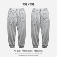 Серый+серый