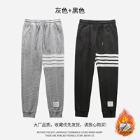 Серый+черный (плюс бархат)