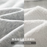 Бархатная демисезонная утепленная куртка, утепленный цветной спортивный пуховик с капюшоном