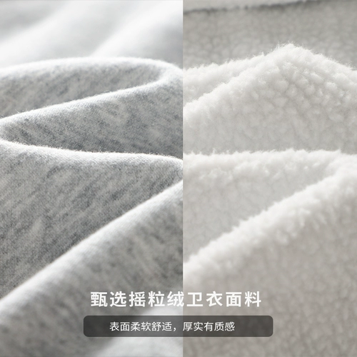 Бархатная демисезонная утепленная куртка, утепленный цветной спортивный пуховик с капюшоном